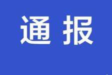 ὫչӢʯ͹˾һʲ