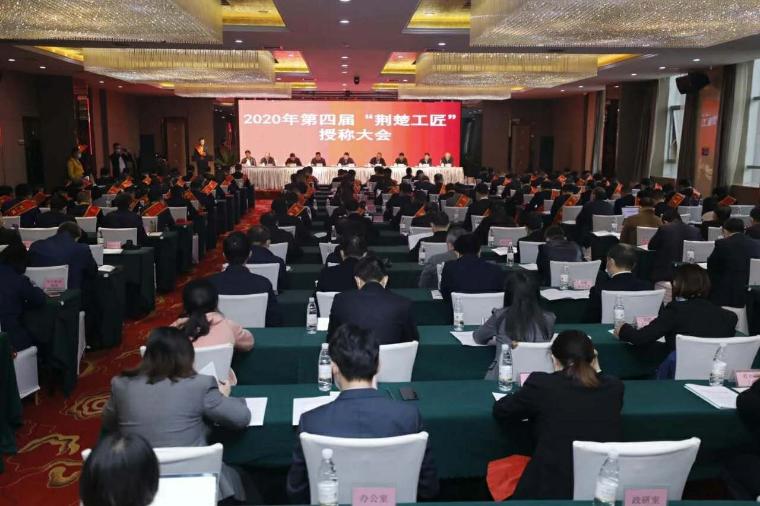 湖北一批化企上榜民企百强（最新发布）