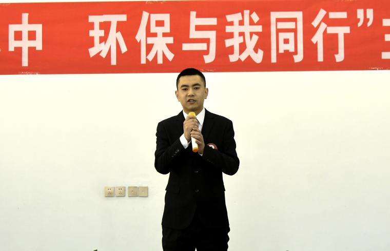 黄陵煤亿博电竞 亿博官网化工举办安环主题演讲赛(图2)