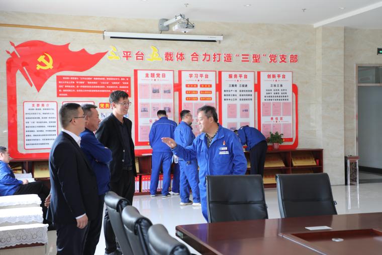 党建品牌logo标志设计,党建品牌logo设计 神木煤化工:点亮支部品牌 提升党建四化