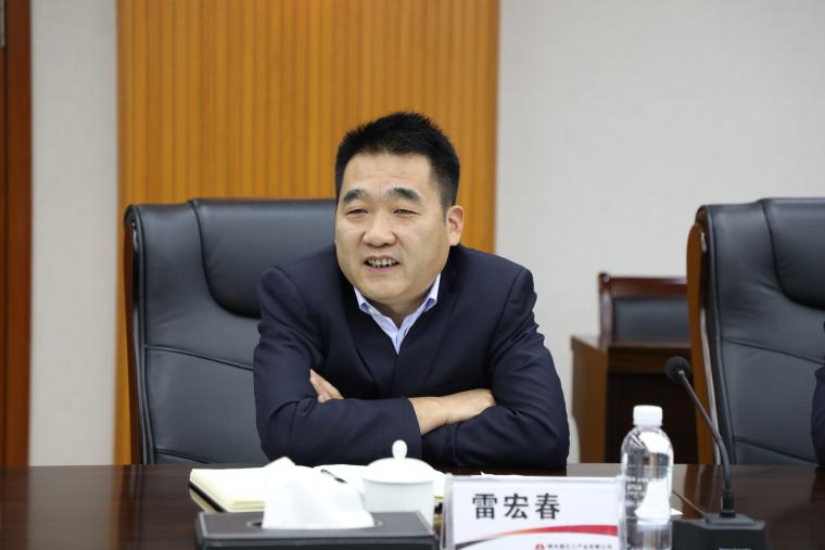 陕煤实业集团胡守平一行到神木煤化工座谈交流