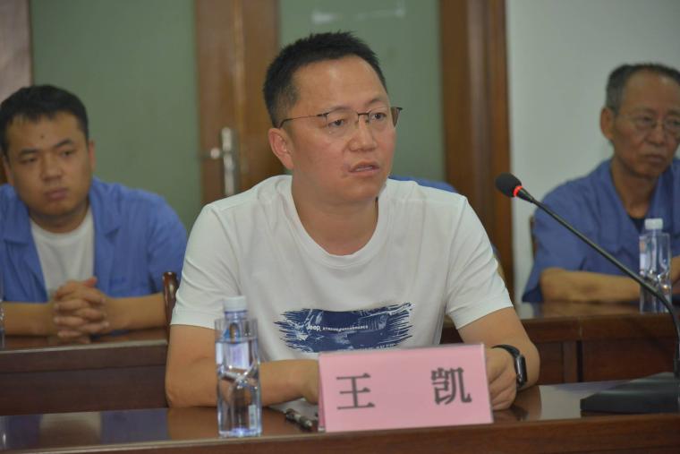 樊国锋介绍了永济市工业发展情况,提出"十四五"期间,永济工业将完善"6