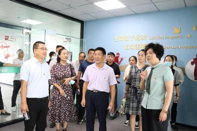 新沂市委两新工委副书记李想一行莅临利民化学参观交流
