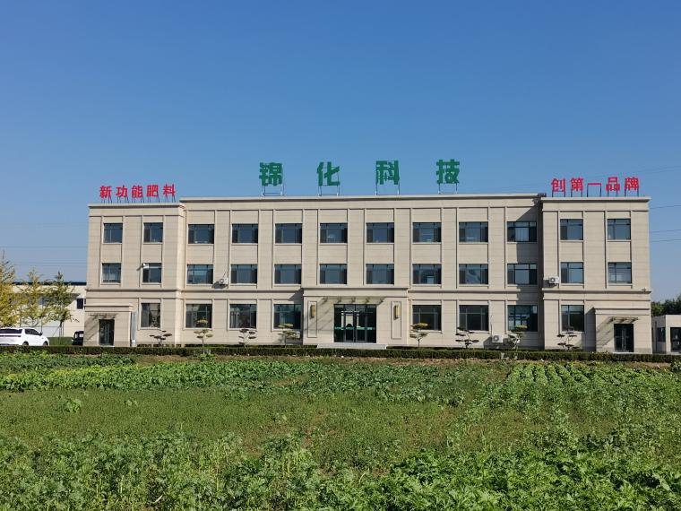 锦化科技:用农化与农技谱就"钱粮双增"丰收曲
