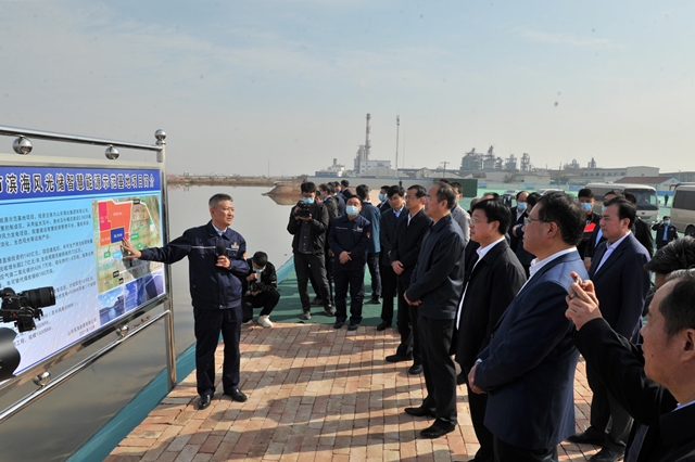 海化集团风光储智慧能源示范基地项目开工