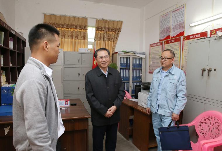 慰问老党员阳春市副市长冯帮邢,广州石化相关部门负责人,八甲镇,峰高