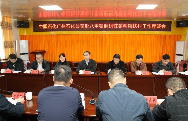 得到百姓的认可,也得到阳春市有关领导和八甲镇的认同和支持