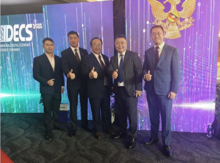 赛鼎公司与马来西亚ARSB公司签订框架合作协议